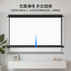 Opuda Projection Screen Manual Screen 100 인치 120 인치 홈 핸드 풀 프로젝터 HD 벽면