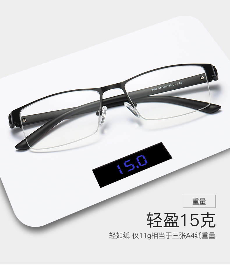 Montures de lunettes en Titane pur - Ref 3139880 Image 17
