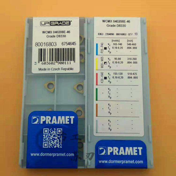 Pramet普拉米特U钻刀片WCMX03/04/05/06/08 D8330