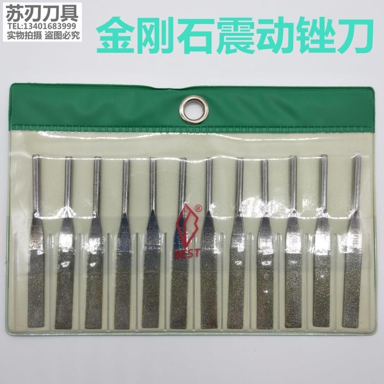 Vibration file Diamond file Ultrasonic file Alloy flat file Pneumatic file 2 4 6MM