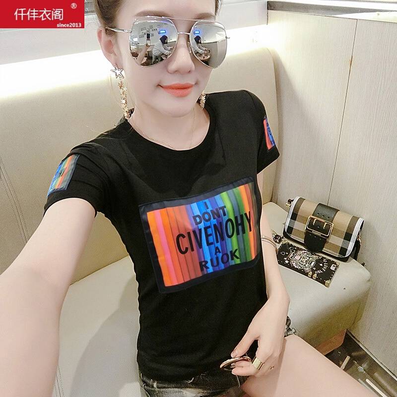 新款修身字母夏新显瘦春夏韩版x366短袖女装t恤2018纯棉上衣在类目 模玩/动漫/周边/cos/桌游, Cosplay服饰/道具/服务, Cosplay女装中 - 来自Buy2taobao.com提供专业的淘宝代购服务