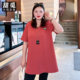 Tianmi Extra Large Size Women's 2024 Summer Clothing Fat mm 300 Jin Fashionable and Western Style Mid-Length Loose V-Neck Thin T-Shirt