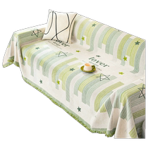 Snow Neel Sofa Cover Cloth Towel Sofa Cushions All Season Universal Sofa Cover Sofa Blanket Full Cover Anti Slip Seat Cushion