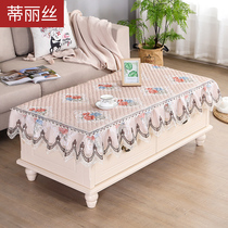 Coffee table tablecloth rectangular fabric living room non-slip table mat simple dust cover cloth TV cabinet cover cloth