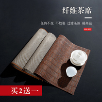 Tea tray mat Tea mat Linen waterproof Zen tea ceremony fabric Tea set accessories Tea towel set Tea table mat Household