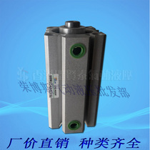 Yadek type thin cylinder inner teeth outer teeth with magnetic SDA80X90-B SDAS80X90 SDAJ80X90