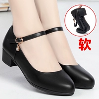 Y-376 черный (3 см с высоким)