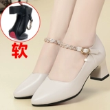 Высокое ципао для кожаной обуви, туфли, летняя танцующая обувь для матери, из натуральной кожи, мягкая подошва