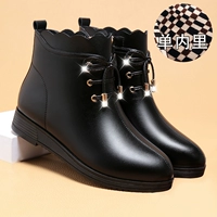 Черный M2201-2 (высота каблука 3см)