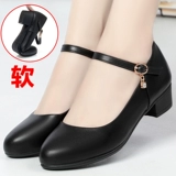 Высокое ципао для кожаной обуви, туфли, летняя танцующая обувь для матери, из натуральной кожи, мягкая подошва