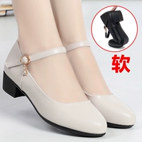 Белый, 376м, 3см