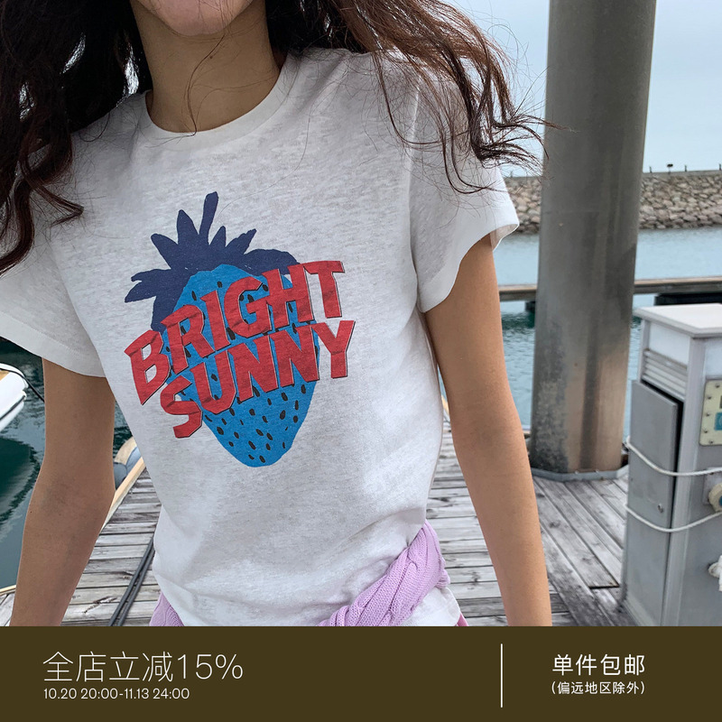 Juriho Island Barefoot Right-Shoulder Cotton and Linen Breathable Fun Fruit Print Short-Sleeve T-Shirt