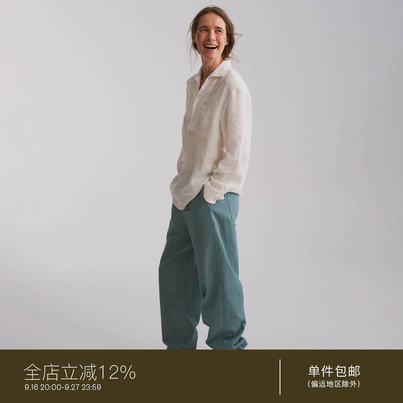 Juriho Polar Agenda｜Tropical 100% Linen Bamboo Texture Seagull Collar Casual Long-Sleeved Pullover Shirt
