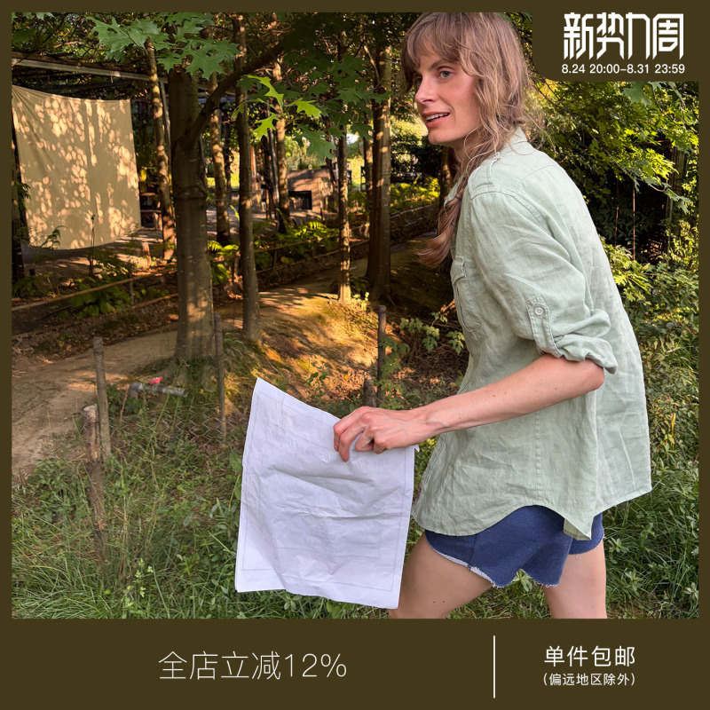 Juriho Explore the Heart of Nature｜Washed Multi-Color Linen Safari Three-Quarter Sleeve Fitted Shirt