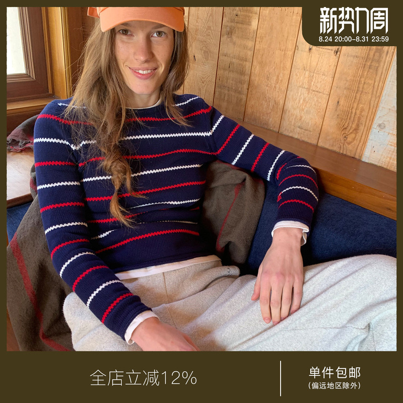 Juriho British Navy Striped Fitted Round Neck Knit Sweater