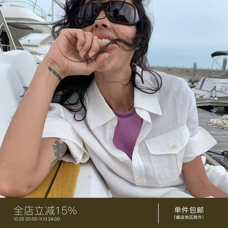 Juriho Jakarta Heart Roll-Sleeve Design Slimming British Army Safari Tropical Hunting Linen Half-Sleeve Shirt