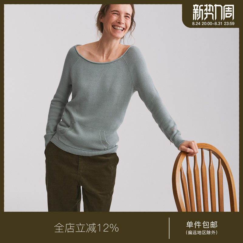 Juriho Roots and Buds | Wool and Cotton Blend Off-Shoulder Pullover Knit Sweater with Kangaroo Pocket Juriho Roots and Buds | Wool and Cotton Blend Off-Shoulder Pullover Knit Sweater with Kangaroo Pocket