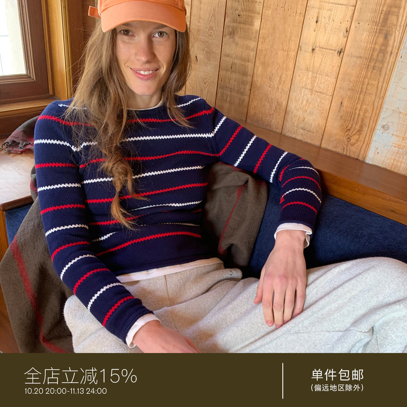 Juriho British Navy Striped Fitted Round Neck Knit Sweater