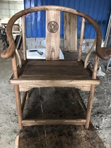 Solid wood circle chair elm wood chair tea chair solid wood master chair new Chinese antique backrest surround chair official hat home single seat