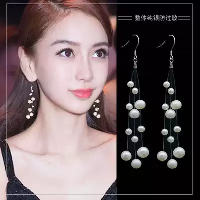 Natural freshwater pearl earrings female 2021 New temperament long version tassel earrings sterling silver earring 2020 tide