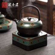 陶瓷 电 陶 炉 茶 器 套 家 茶 茶具 烧水 提梁 壶 侧 功 功 煮 煮 炉 - Trà sứ