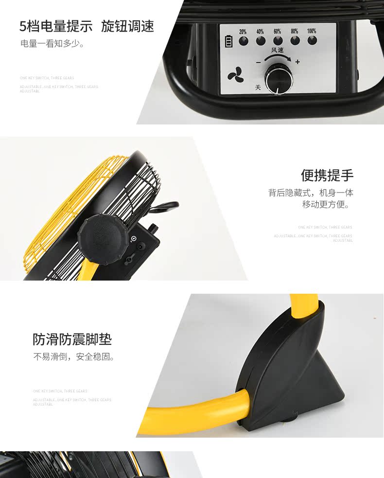 điều hòa hơi nước Cắm trại dã ngoại cắm trại tập thể dục câu cá tạo tác có thể sạc lại pin lithium quạt ngoài trời không thấm nước fan quạt sàn - Quạt điện quạt trần điện cơ 91