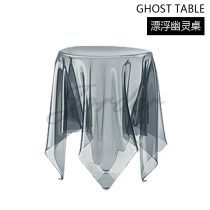 Nordic creative Danish design floating tablecloth modeling magic ghost table Transparent acrylic art shaped coffee table
