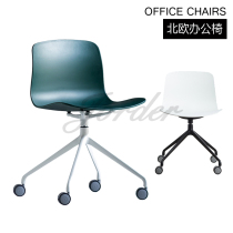 Nordic style modern designer office meeting negotiation rotating roller mobile computer chair Student net red chair