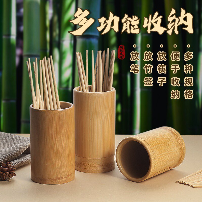 泉清阁精品店