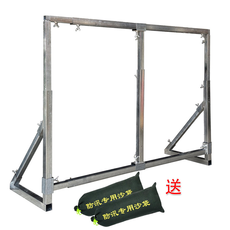 Kt Board Support Frame, Windproof and Extendable Billboard Stand, Wedding Stage Layout Poster Support Fixed Pole