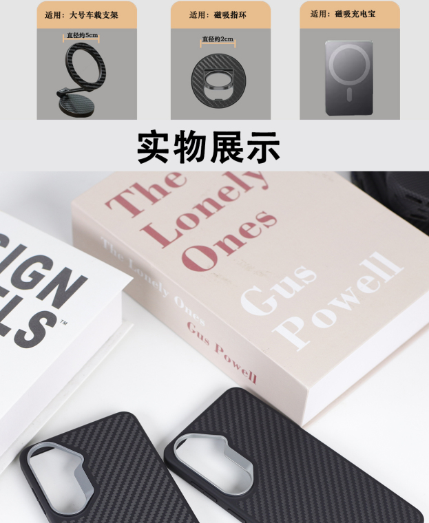 YTF Minimalist Logo Air cushion Metal Samsung Phone Case