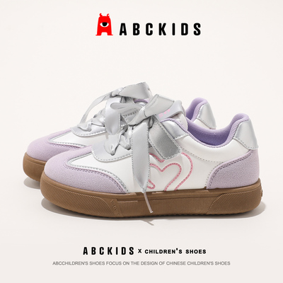 Abckids Boys' Shoes 2026 Autumn New Sneakers Children's Casual Sports Shoes German Training Shoes for Young Boys and Girls — 1