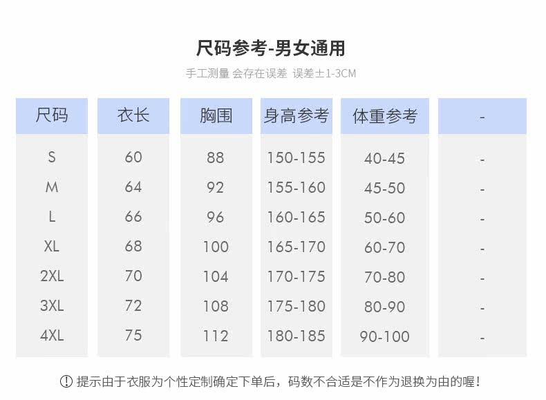 BS277-R213_20.jpg