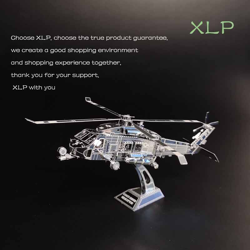 South Source Magic Map Maritime Search And Rescue Helicopter Model Puzzle Metal 3D Assembled Hand Pendulum Gift