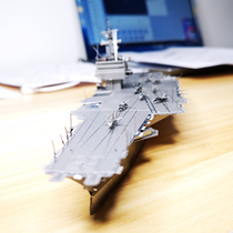 Parquet Cool All Metal 3D Solid Diy Hand Jigsaw Puzzle Enterprise Number Nuclear-powered Aircraft Carrier Military Model Pendulum
