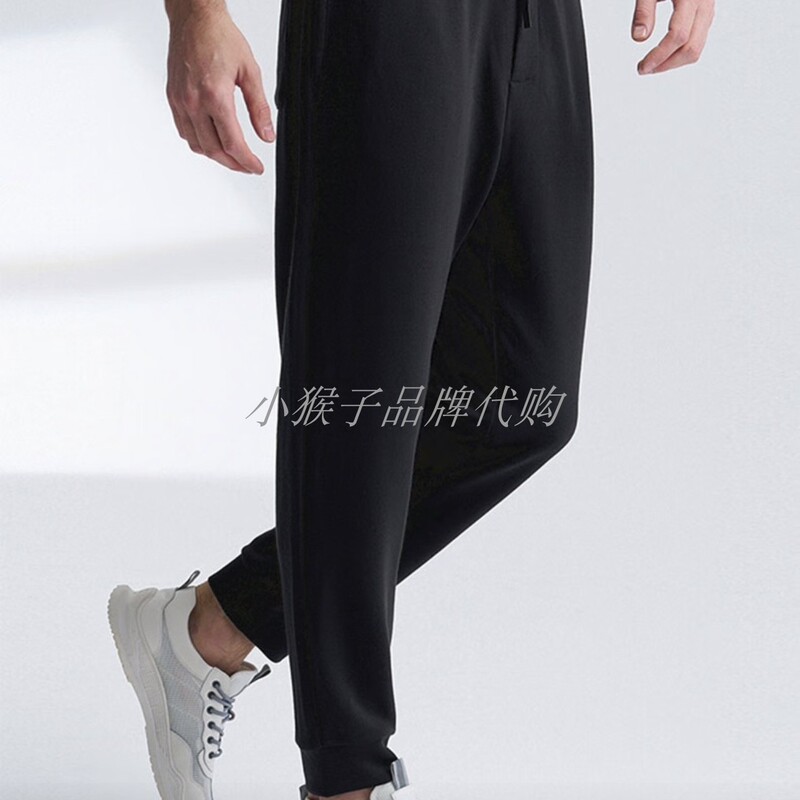 Nautica Men's Spring and Summer New Skin-Friendly Jogger Sweatpants Men's Ko4112