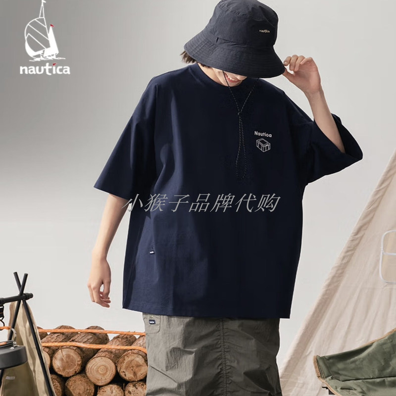 Nautica White Sail Go Out Magazine Co-Produced Unisex Cool-Feeling Camping Print Short-Sleeved T-Shirt Tw5121