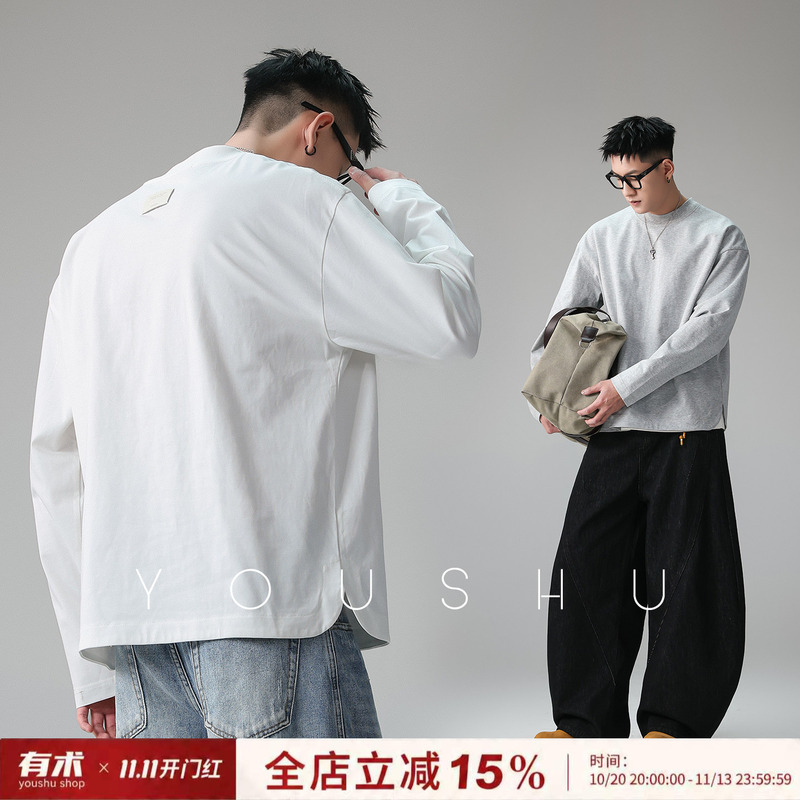 Vintage Versatile Side-Slit Crew Neck Long-Sleeve T-Shirt for Men, New Autumn and Winter Style, Inner Layer Base Shirt, Loose Top