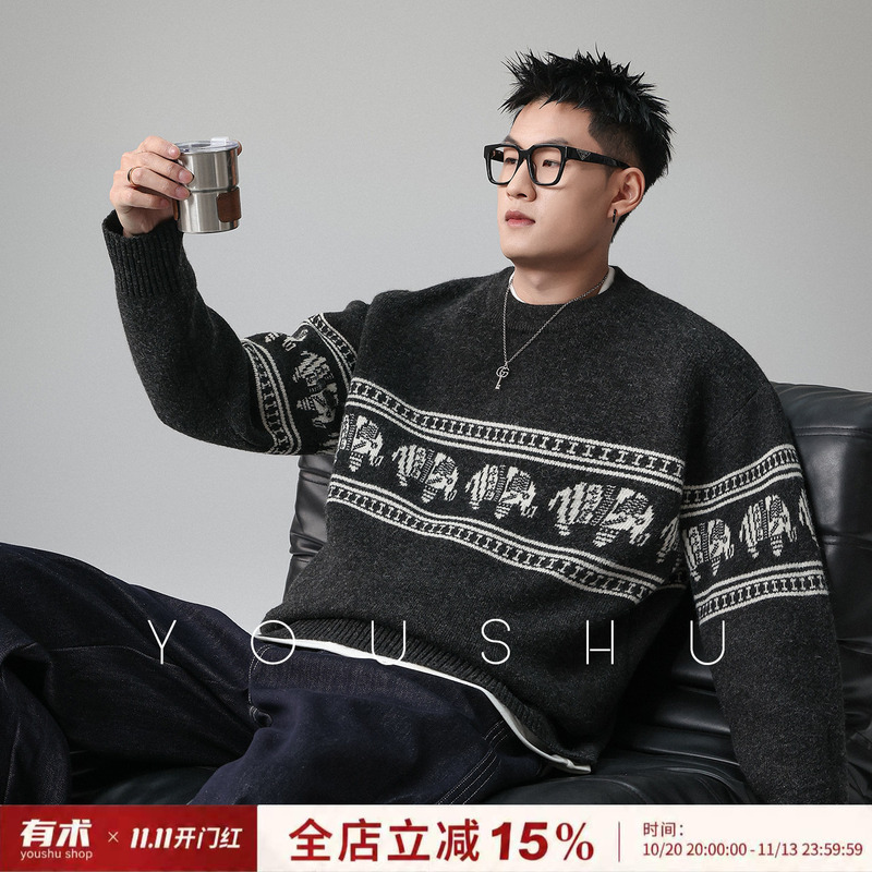 Youshu American Retro Fair Isle Crew Neck Sweater for Men 2026 Autumn New Color-Block Loose Knit Top