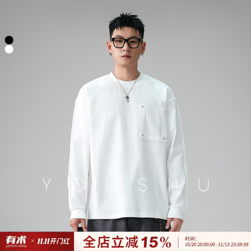 Trendy Rivet Fake Pocket Crew Neck Loose Long-Sleeve T-Shirt for Men, 2026 Autumn Design, Pure Cotton Inner Wear, Trendy