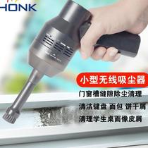 Aluminum alloy door and window cleaning artifact Window cleaning keyboard slot dead angle groove groove cleaning track cleaning track seam