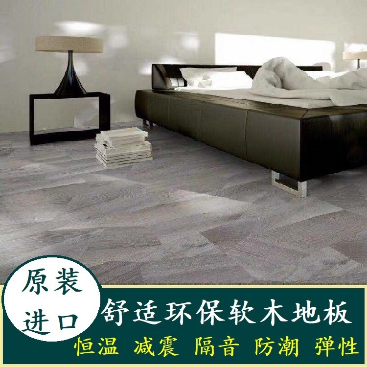 Portuguese original Imported Cork Flooring Adhesive lock-style Living room Amorim patterned floor Cat Gray