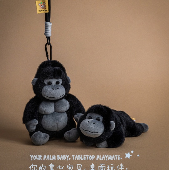 Cute Gorilla Plush Toy, Palm-Sized Bag Charm, Chimpanzee Doll Keychain, Car Hanging Ornament, Gift for Boys