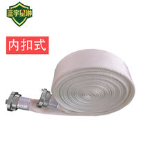 Jiujiang Fire JJXF fire hose with inner buckle interface 20-65-20 KD6520 meter plate