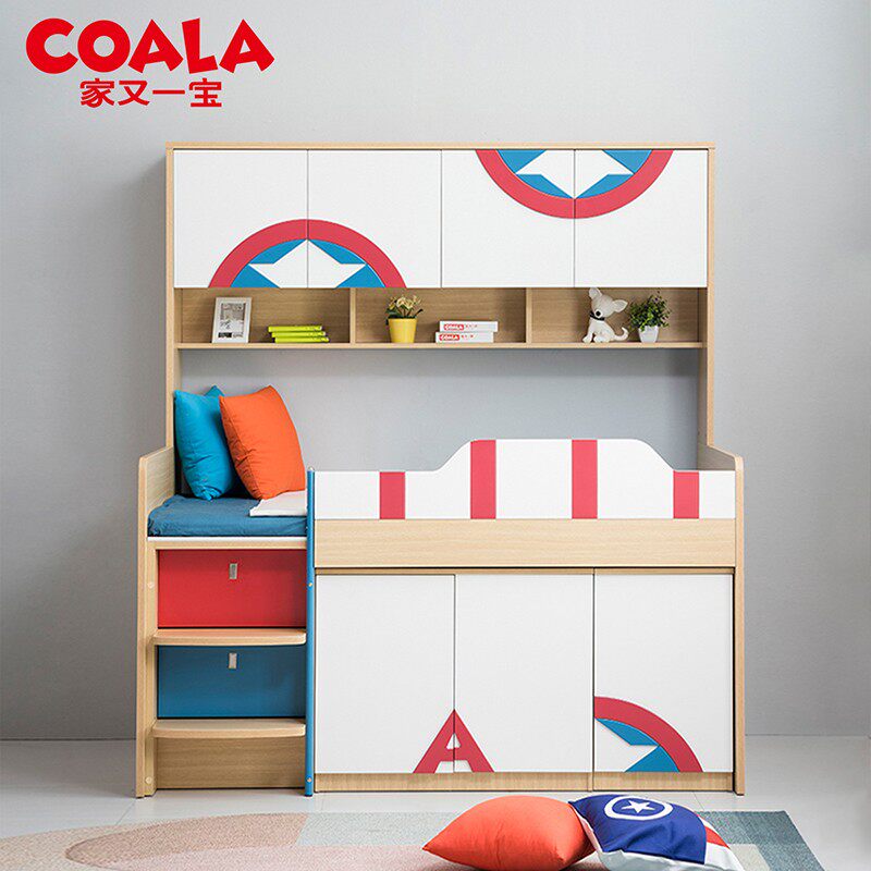 COALA half-height bed wardrobe bed multifunctional combination children's bed with desk high cabinet one children's high bed