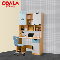 COALA Childrens multi-function computer desk Simple corner writing desk Office desk Home desk bookshelf combination