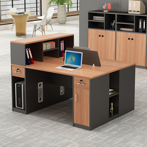 Staff table simple financial table double desk modern 46 multi-staff office desk and chair combination