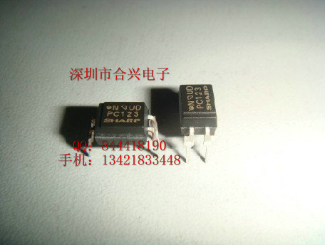 PC123 Imports Straight-inserted photocouplers New original installed volume Grand price Uber imports