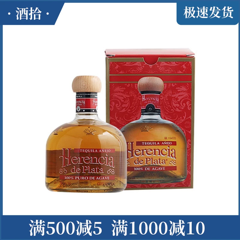 Mexico HEENCIA de Plata Silver inherited the aged lobborn 38%VOL