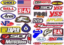 Car motorcycle electric car stickers Scratch decorative occlusion stickers Trend sponsor modified body stickers Waterproof